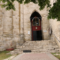 Святотроицкая церковь