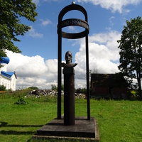 Памятник в честь 750-летия Ледового побоища