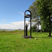 Памятник в честь 750-летия Ледового побоища