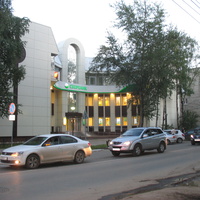 Сыктывкар 2016