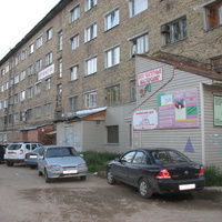 Сыктывкар 2016