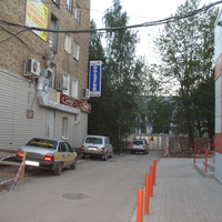 Сыктывкар 2016