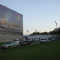 Сыктывкар 2016