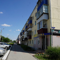 Улица Ленина.