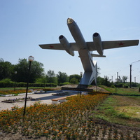 Памятник Авиаторам.