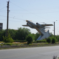 Авиаторам посвящается...