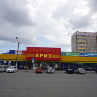 На улице Орской.