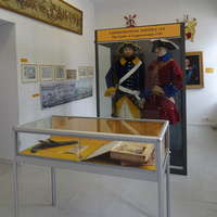 Музей кавалерии