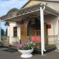 Сыктывкар 2016