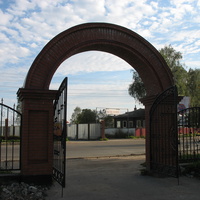 Сыктывкар 2016