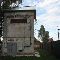 Сыктывкар 2016