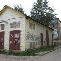 Сыктывкар 2016