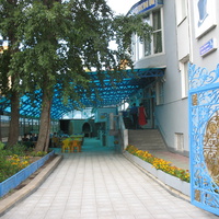 Сыктывкар 2016