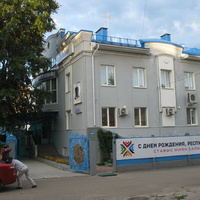 Сыктывкар 2016