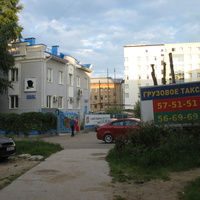 Сыктывкар 2016