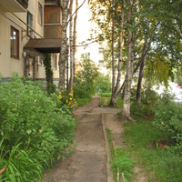 Сыктывкар 2016