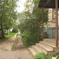 Сыктывкар 2016