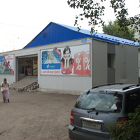 Сыктывкар 2016