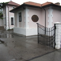 Тойла Мэрэтарэ