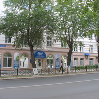 Сыктывкар 2016