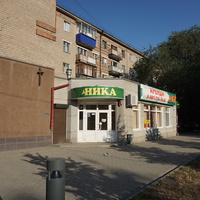 На улице Краматорской.