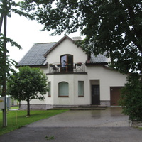 Тойла, СПА отель