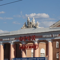 ТК на площади Шевченко.