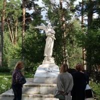 Надгробная плита над могилой Татьяны Николаевны Юсуповой