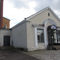 Кохтла-Ярве