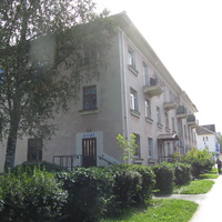 Кохтла-Ярве