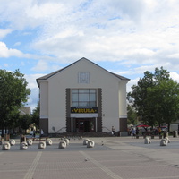 Площадь Вирула