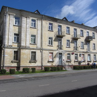 Järveküla tee, Кохтла-Ярве