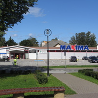 ТЦ Максима-социальный магазин