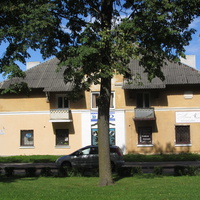 Keskallee, Кохтла-Ярве