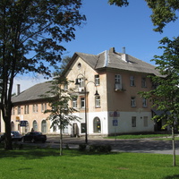 Keskallee park, Кохтла-Ярве