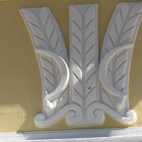 Järveküla tee, Кохтла-Ярве, Дом культуры шахтеров