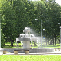 Фонтан перед домом культуры шахтеров