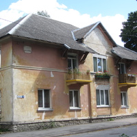 Кохтла-Ярве