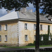 Кохтла-Ярве