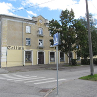 Keskallee, Кохтла-Ярве