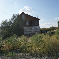 Мостострой.