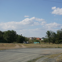 Мостострой.