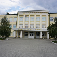 ОШ на проспекте Ленина.