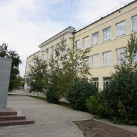 По проспекту Ленина СОШ.