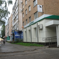 Сыктывкар 2016