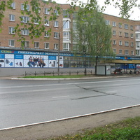 Сыктывкар 2016