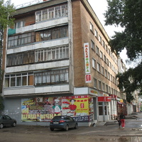 Сыктывкар 2016