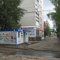 Сыктывкар 2016