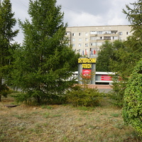 Доска почёта.