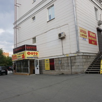 На проспекте Ленина.